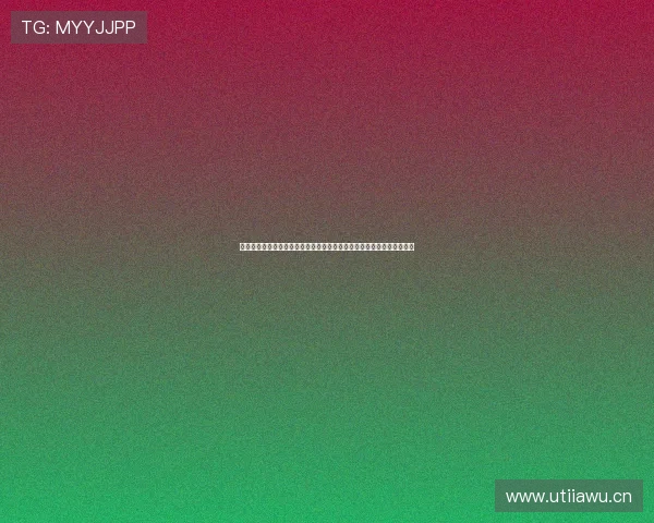 中国体育运动项目综合实力排名权威发布与深度解析七十年发展全景观察